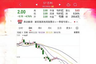 江南app官方网站产品中心截图2